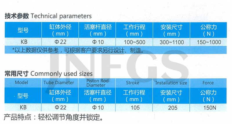 應用-18_12.jpg